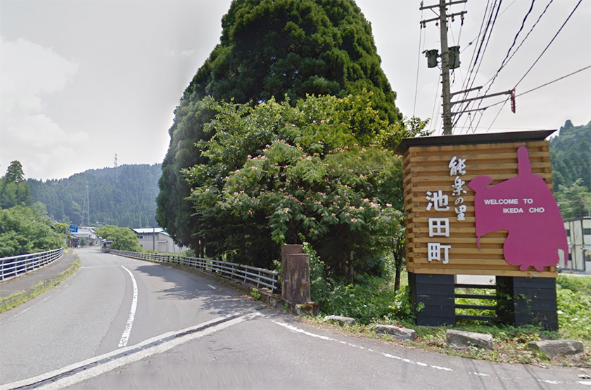 hokuriku006