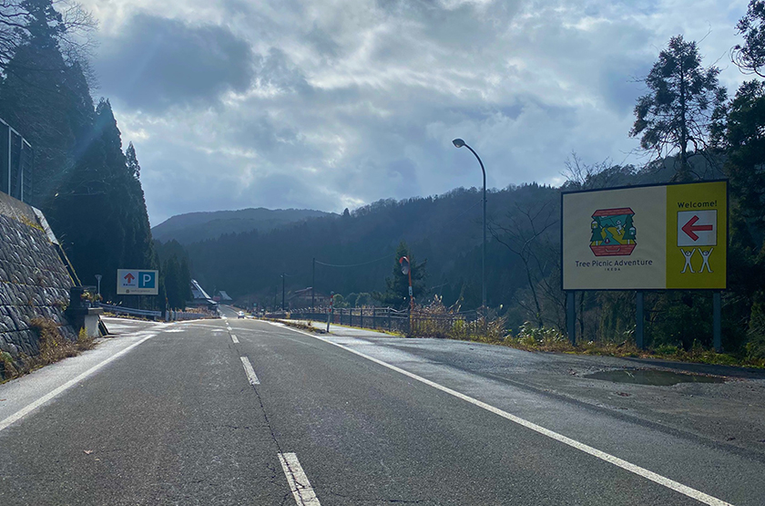 hokuriku011