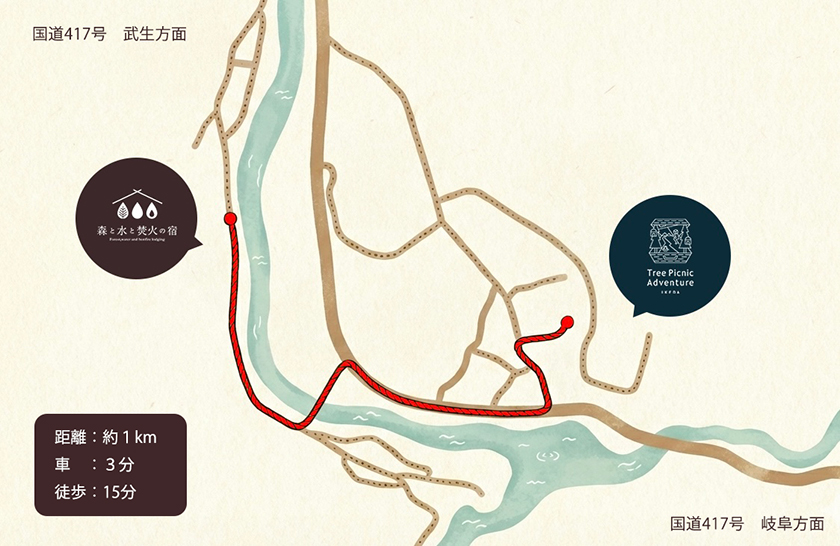 森と水と焚き火の宿マップ